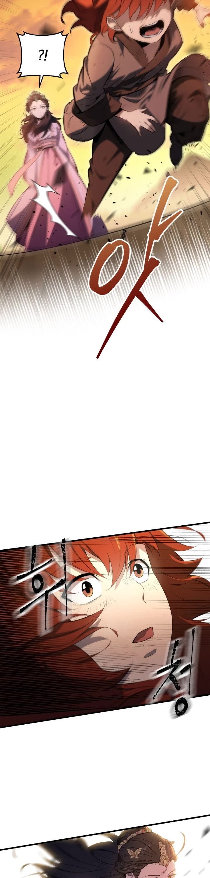 Heavenly Inquisition Sword Chapter 2 page 35 - Chapter 2