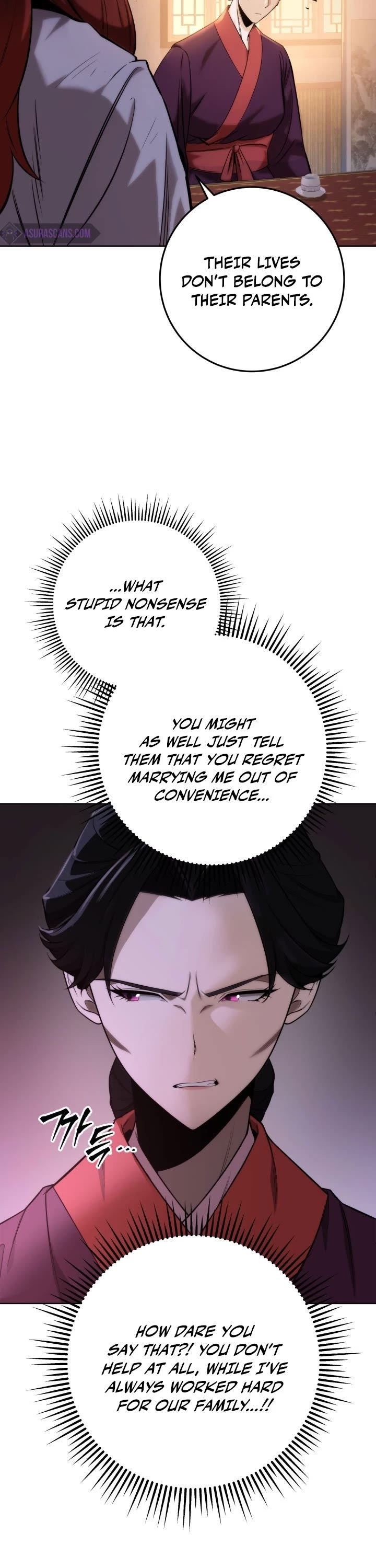 Heavenly Inquisition Sword Chapter 2 page 5 - Chapter 2
