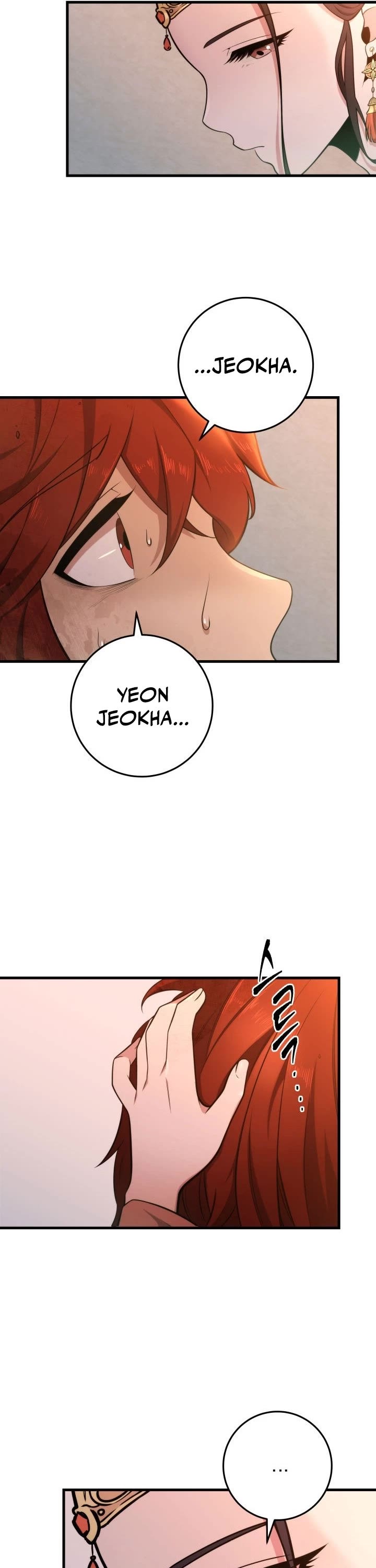 Heavenly Inquisition Sword Chapter 2 page 50 - Chapter 2