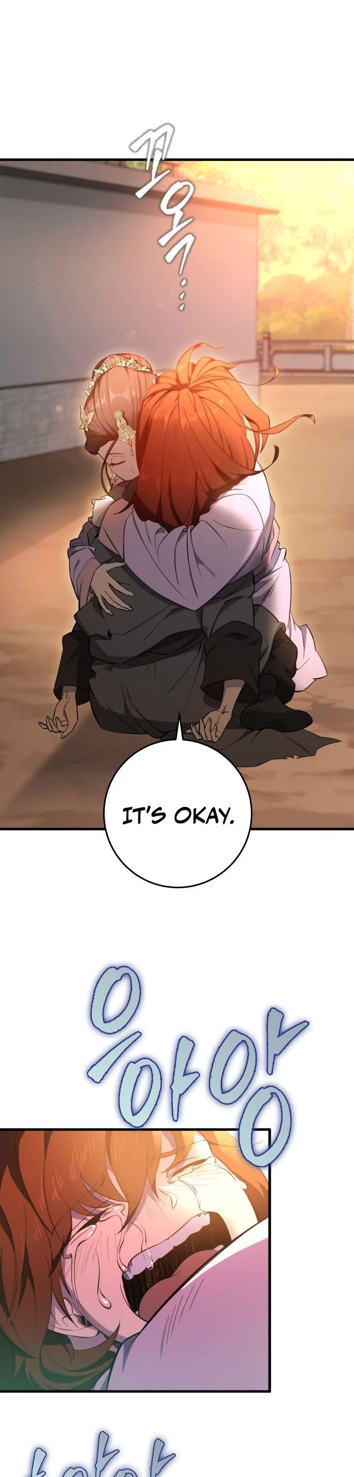 Heavenly Inquisition Sword Chapter 2 page 56 - Chapter 2
