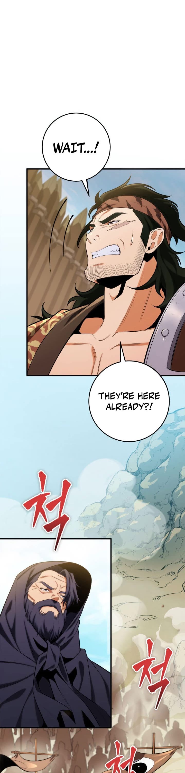 Heavenly Inquisition Sword Chapter 20 page 22 - Chapter 20
