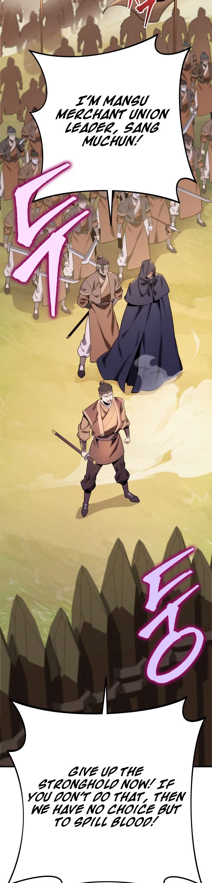 Heavenly Inquisition Sword Chapter 20 page 23 - Chapter 20