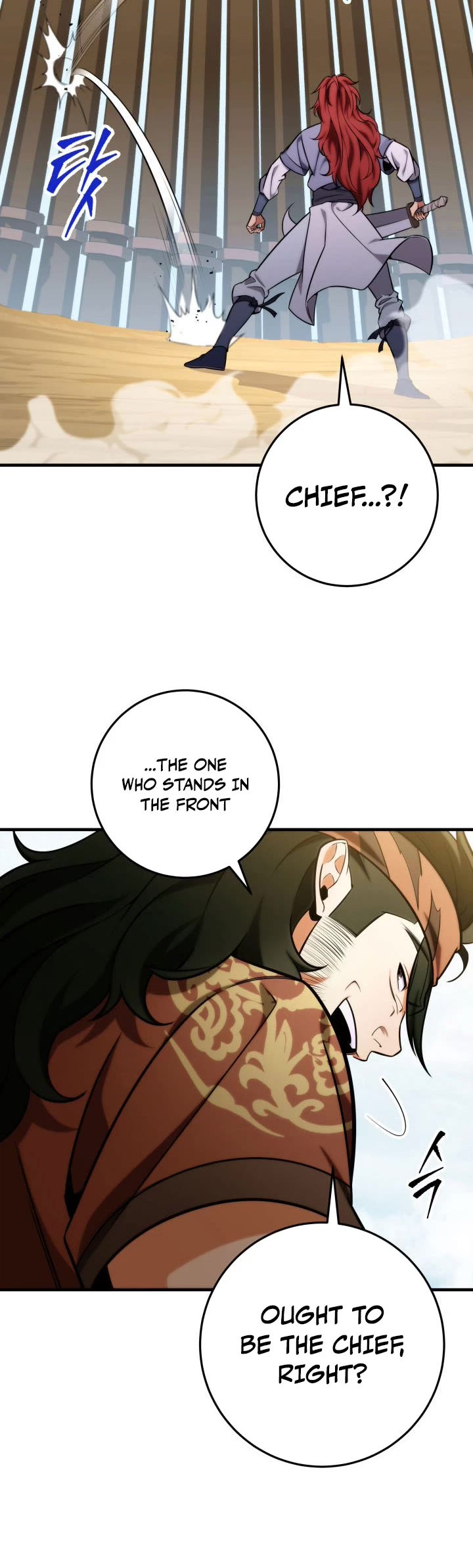 Heavenly Inquisition Sword Chapter 20 page 25 - Chapter 20