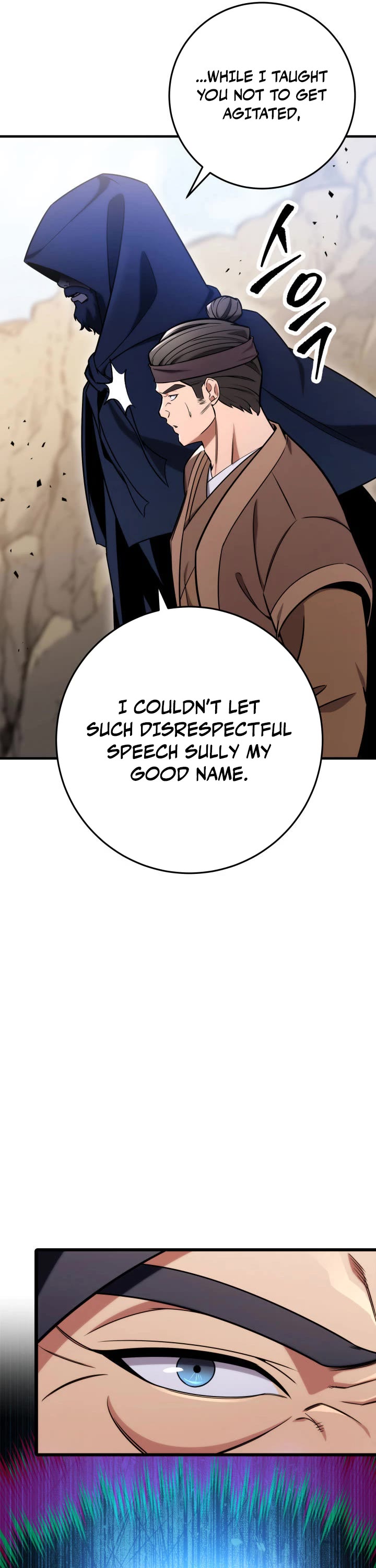 Heavenly Inquisition Sword Chapter 20 page 31 - Chapter 20