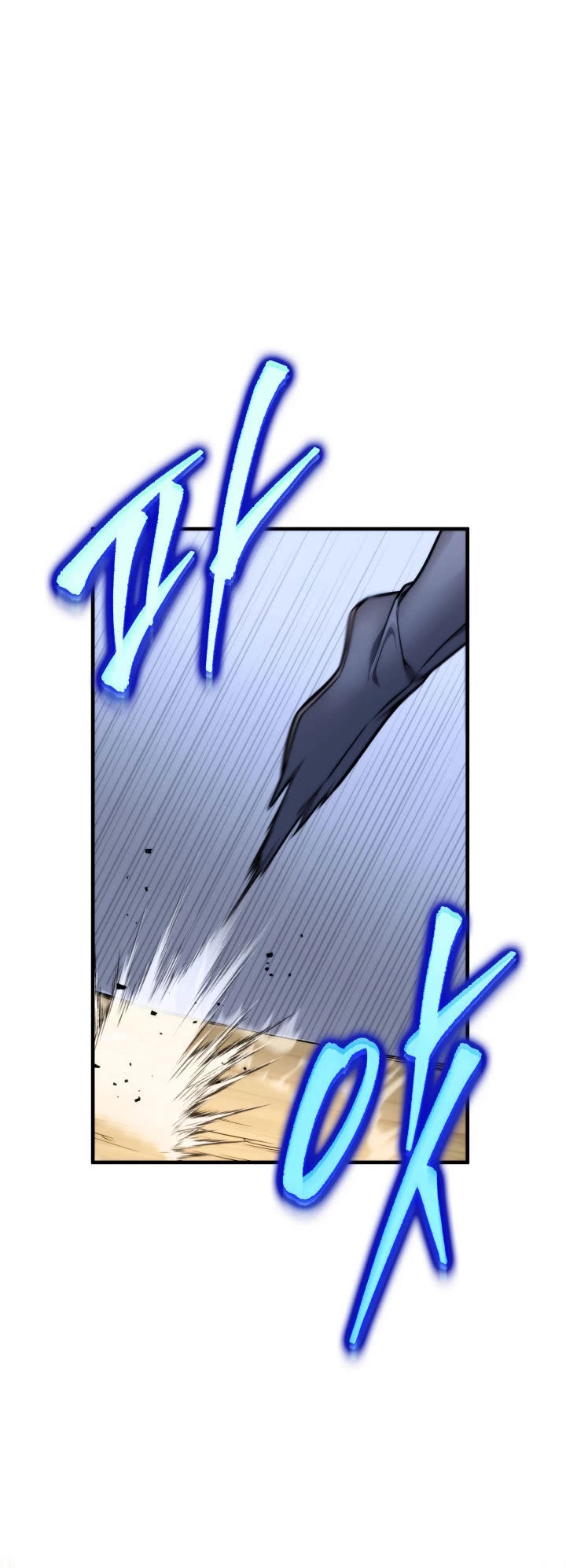 Heavenly Inquisition Sword Chapter 20 page 35 - Chapter 20