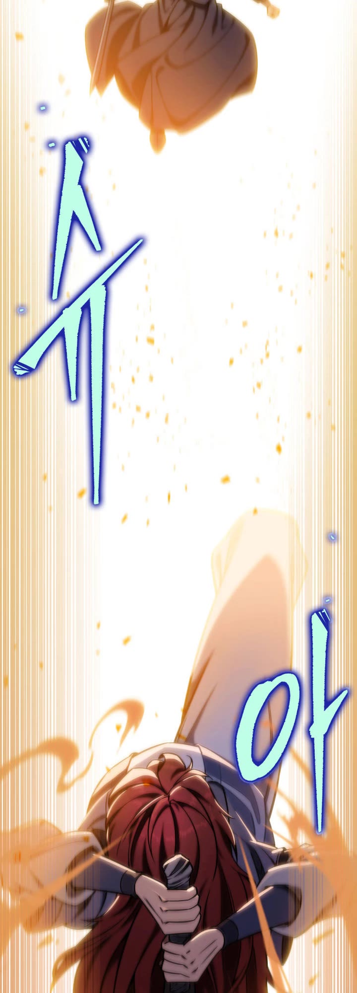 Heavenly Inquisition Sword Chapter 20 page 44 - Chapter 20