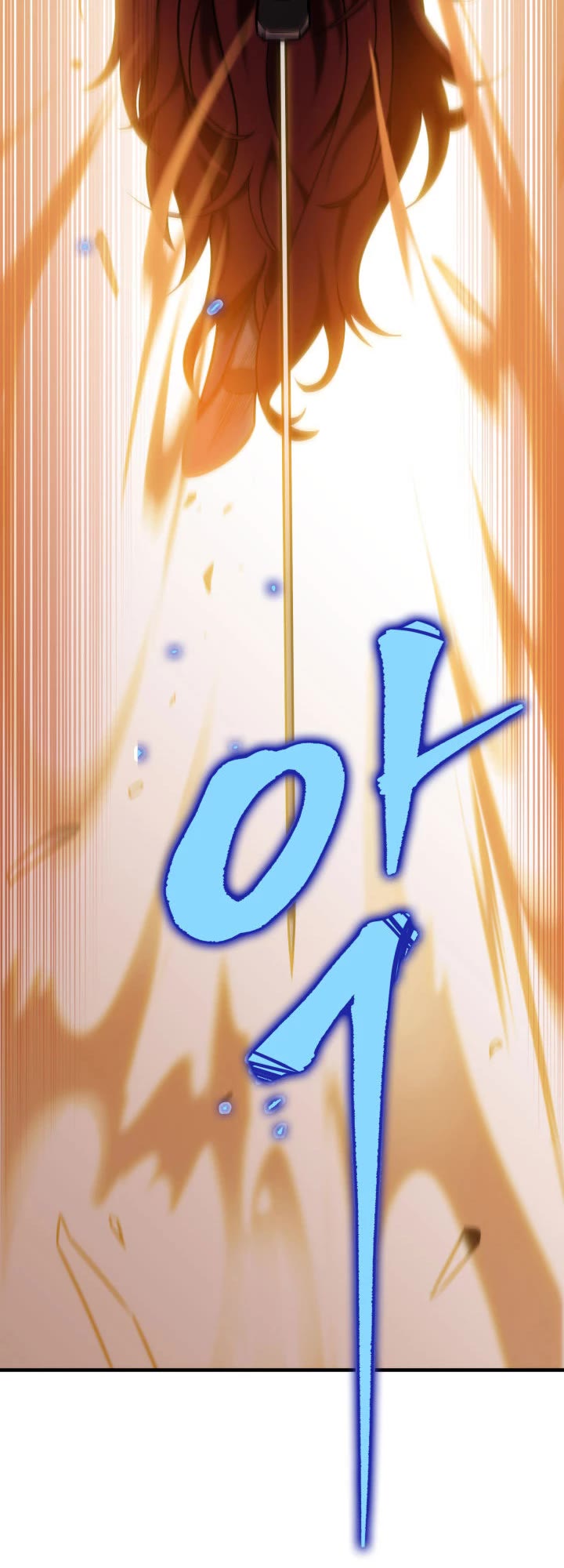 Heavenly Inquisition Sword Chapter 20 page 45 - Chapter 20