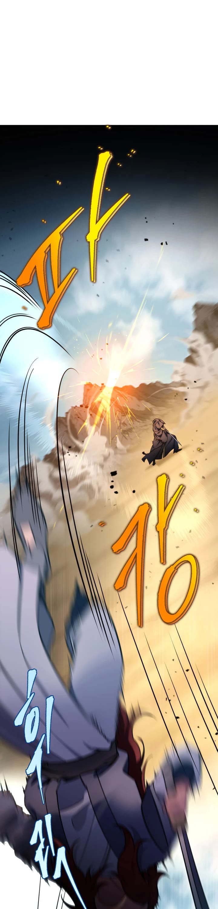 Heavenly Inquisition Sword Chapter 20 page 48 - Chapter 20