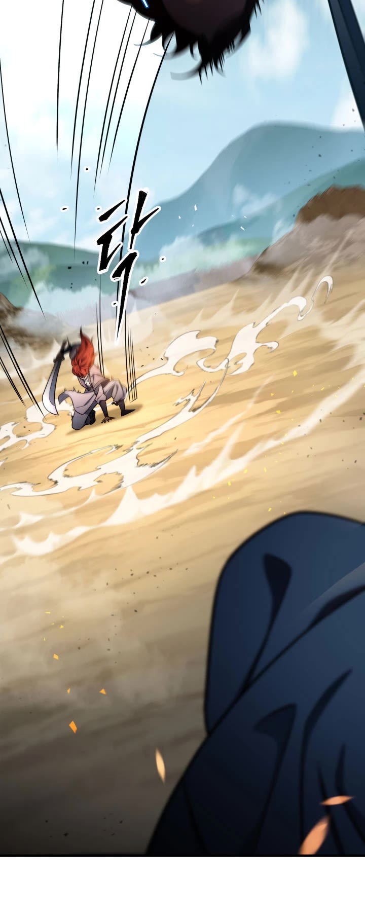 Heavenly Inquisition Sword Chapter 20 page 49 - Chapter 20