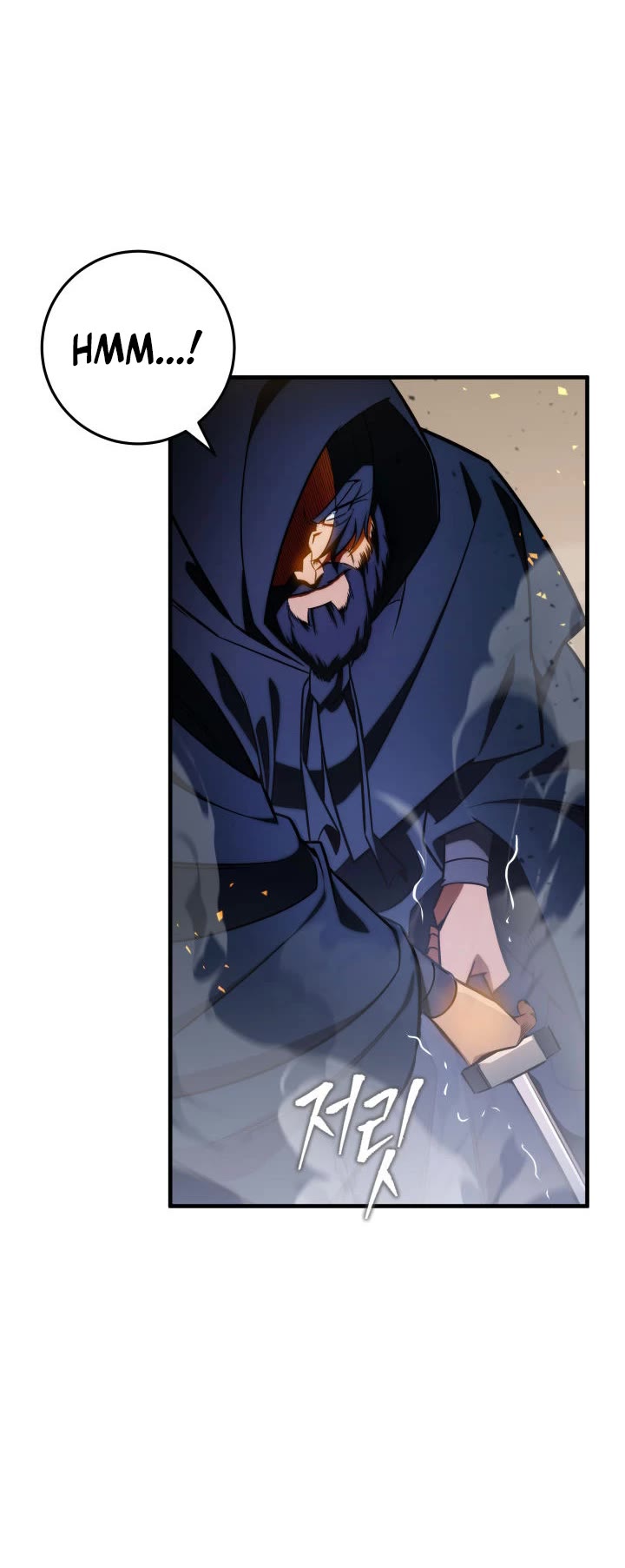 Heavenly Inquisition Sword Chapter 20 page 50 - Chapter 20
