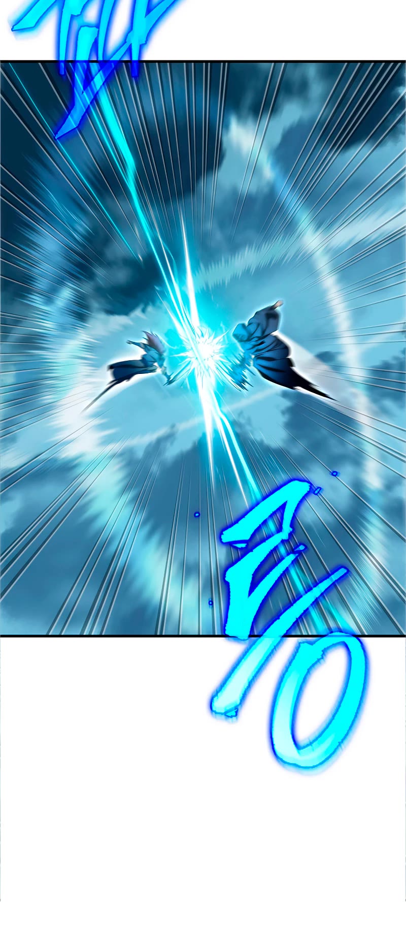 Heavenly Inquisition Sword Chapter 21 page 15 - Chapter 21