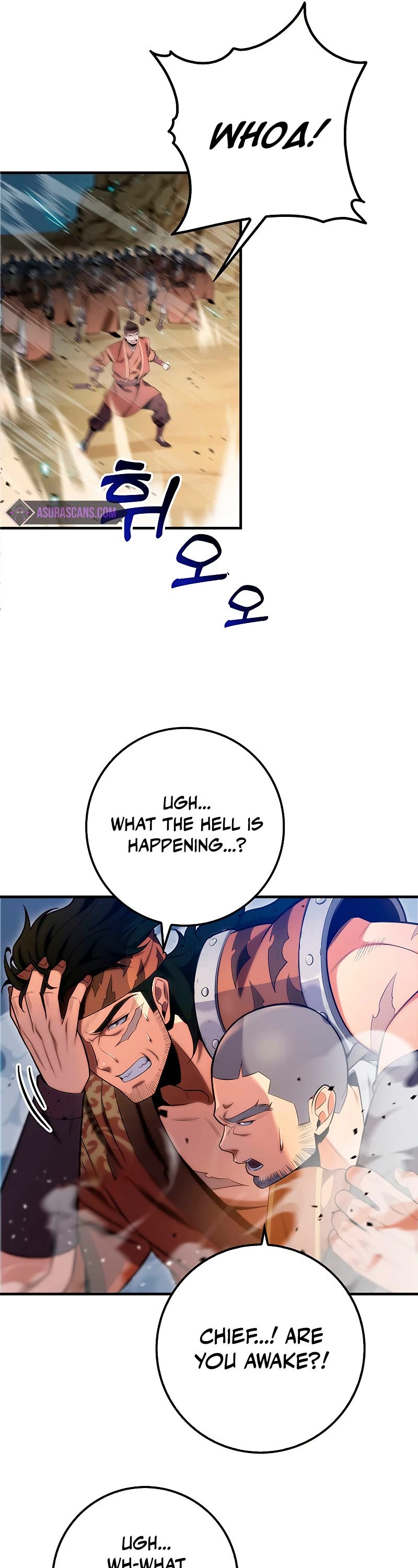 Heavenly Inquisition Sword Chapter 21 page 16 - Chapter 21