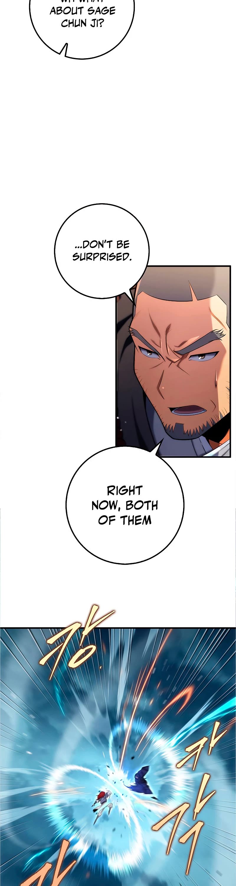 Heavenly Inquisition Sword Chapter 21 page 17 - Chapter 21