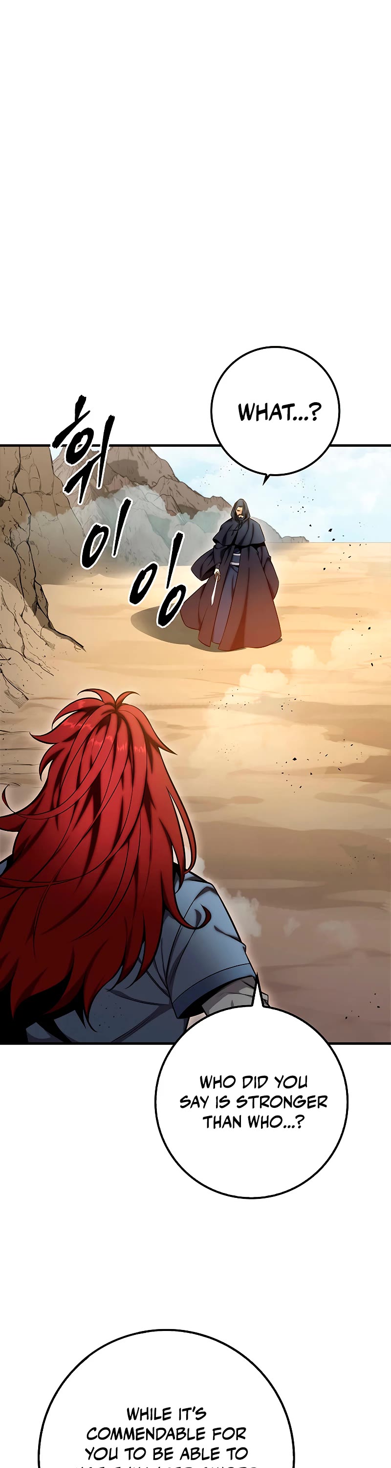 Heavenly Inquisition Sword Chapter 21 page 2 - Chapter 21