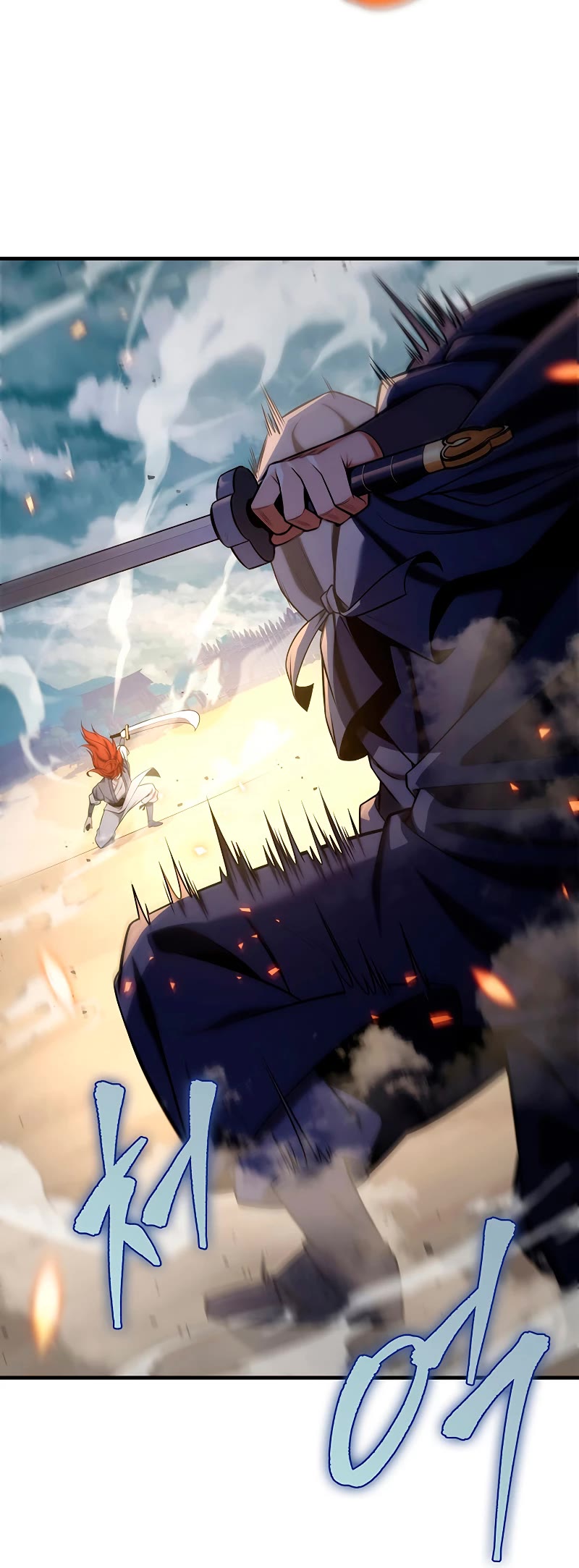 Heavenly Inquisition Sword Chapter 21 page 28 - Chapter 21