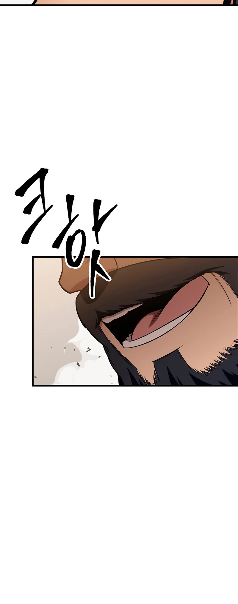 Heavenly Inquisition Sword Chapter 21 page 34 - Chapter 21