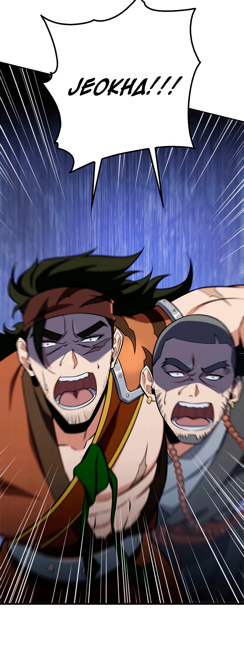 Heavenly Inquisition Sword Chapter 21 page 51 - Chapter 21