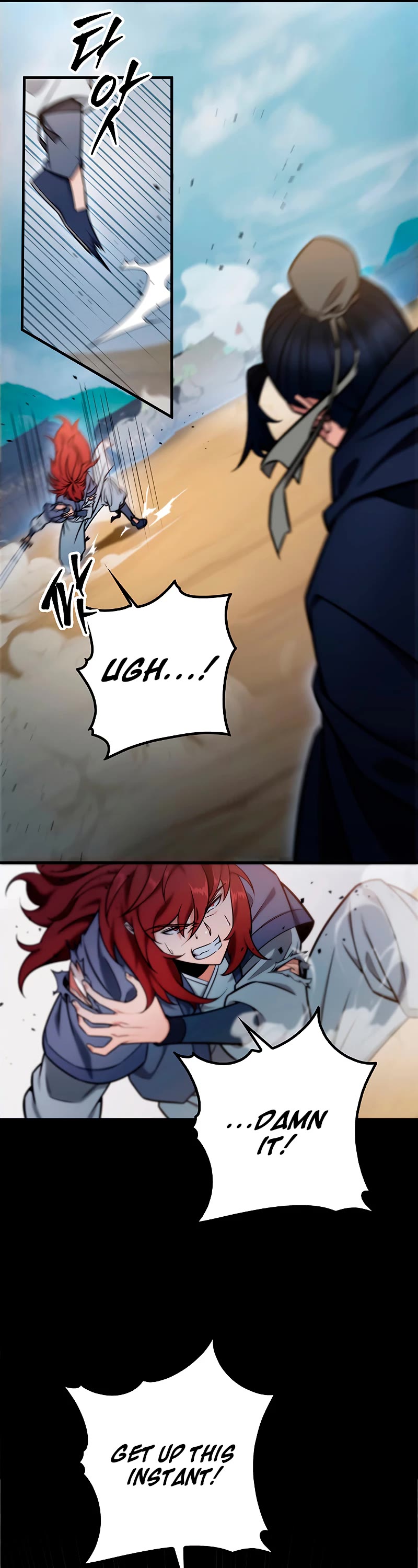 Heavenly Inquisition Sword Chapter 21 page 53 - Chapter 21