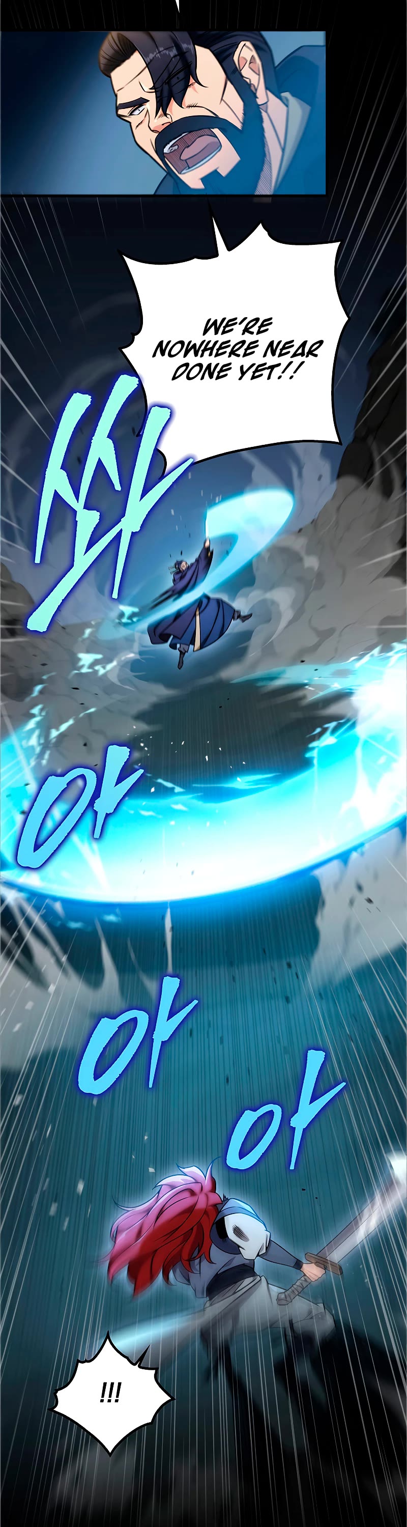 Heavenly Inquisition Sword Chapter 21 page 54 - Chapter 21