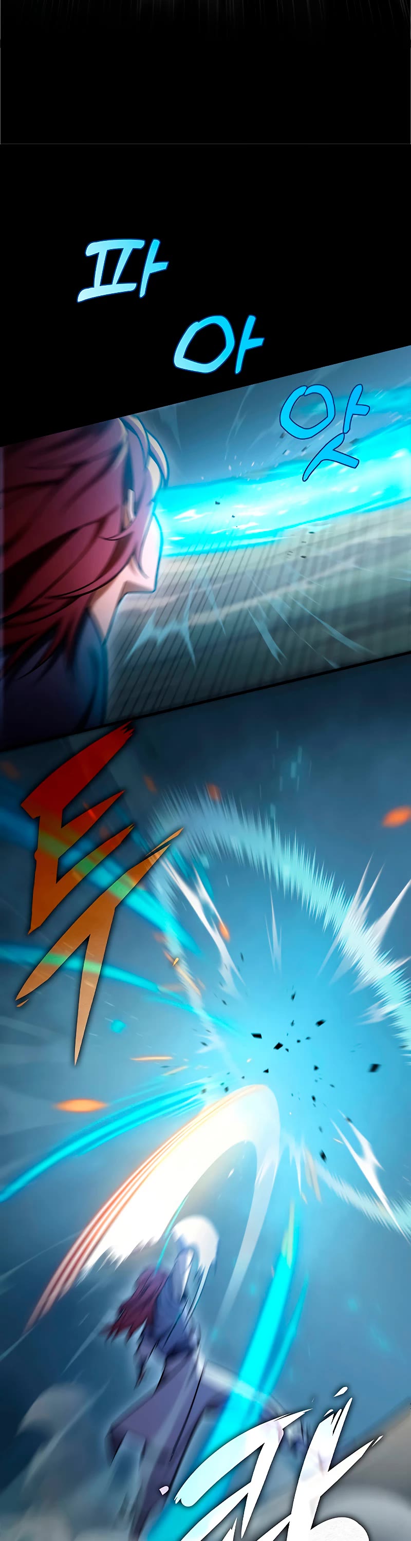 Heavenly Inquisition Sword Chapter 21 page 55 - Chapter 21
