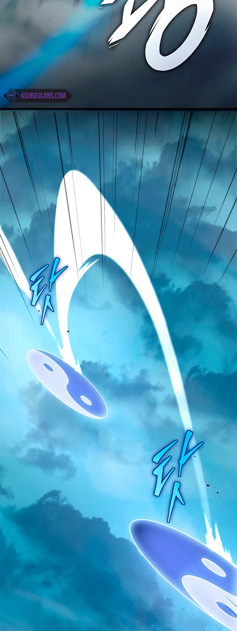 Heavenly Inquisition Sword Chapter 21 page 56 - Chapter 21
