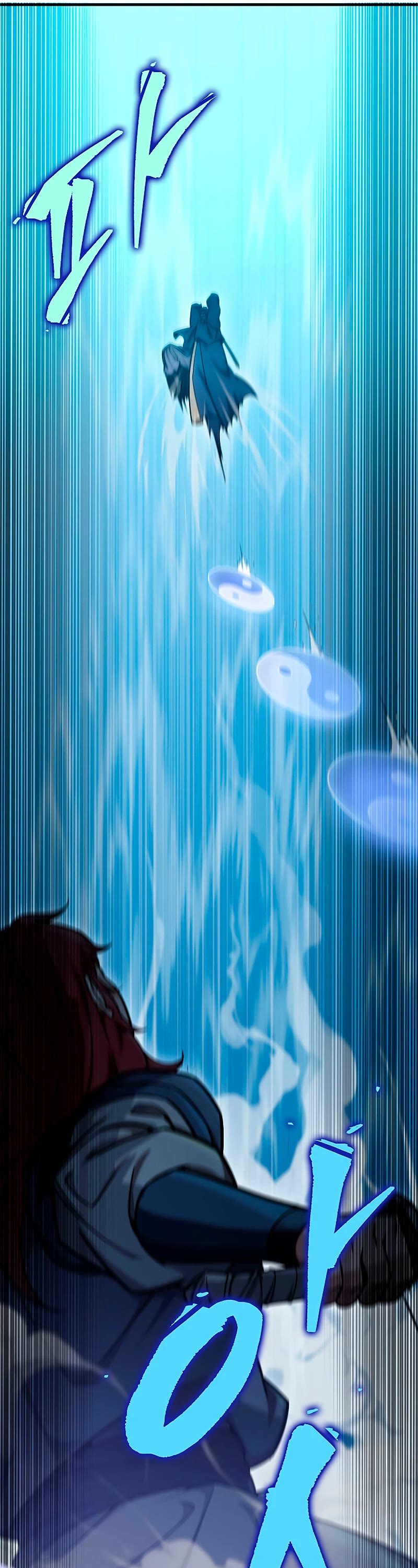 Heavenly Inquisition Sword Chapter 21 page 58 - Chapter 21