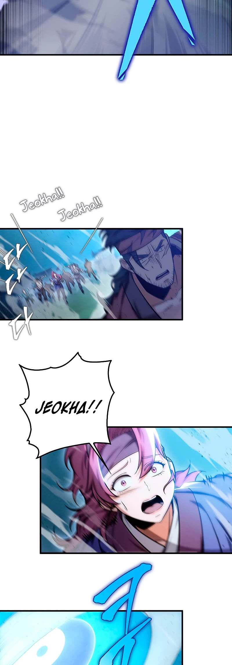 Heavenly Inquisition Sword Chapter 21 page 59 - Chapter 21