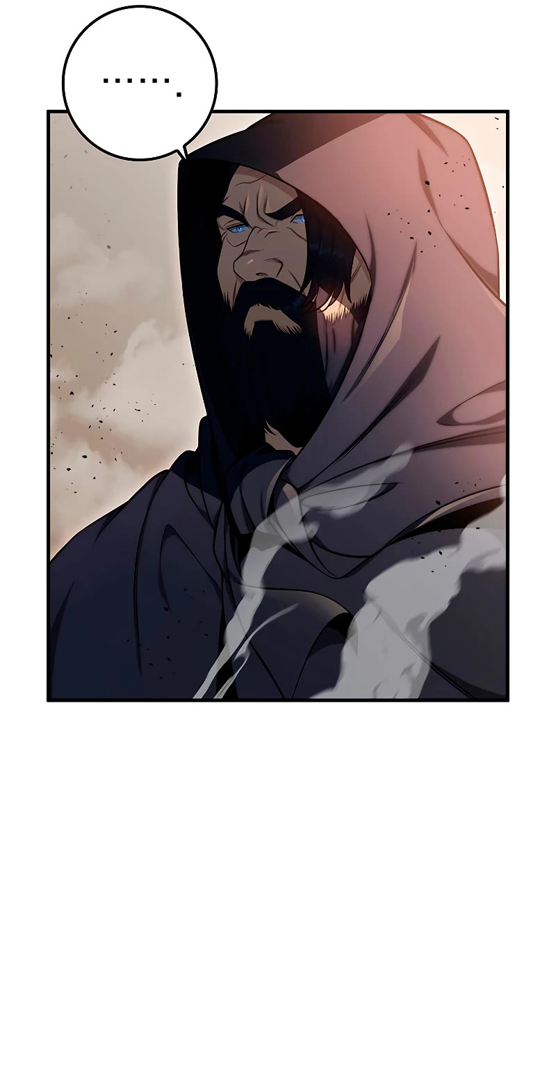 Heavenly Inquisition Sword Chapter 21 page 6 - Chapter 21