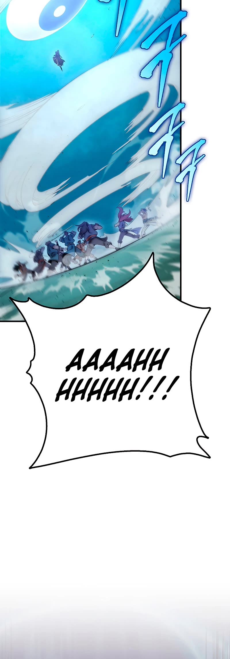 Heavenly Inquisition Sword Chapter 21 page 60 - Chapter 21