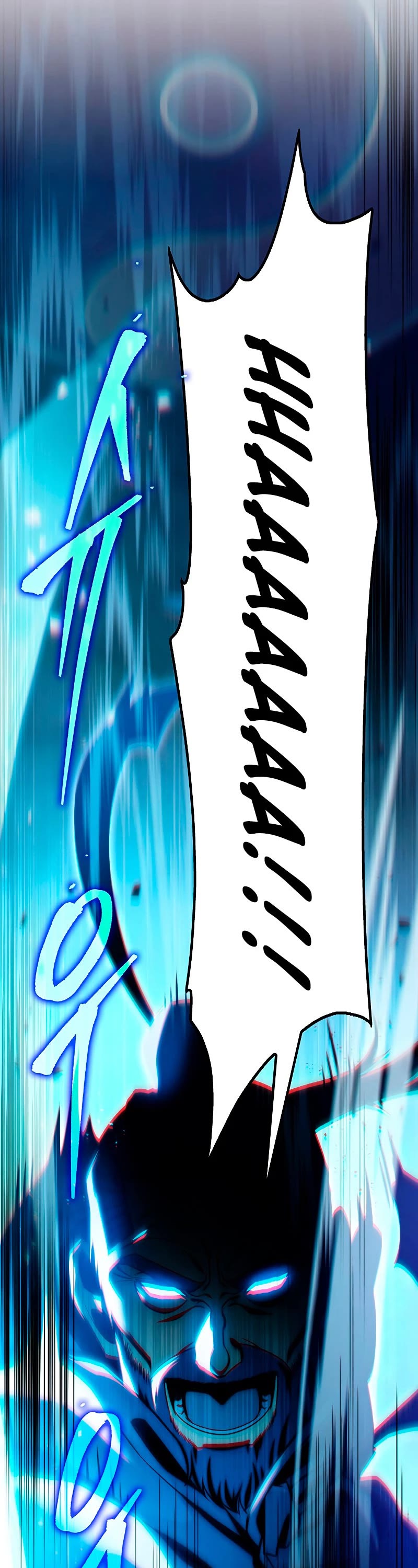 Heavenly Inquisition Sword Chapter 21 page 61 - Chapter 21