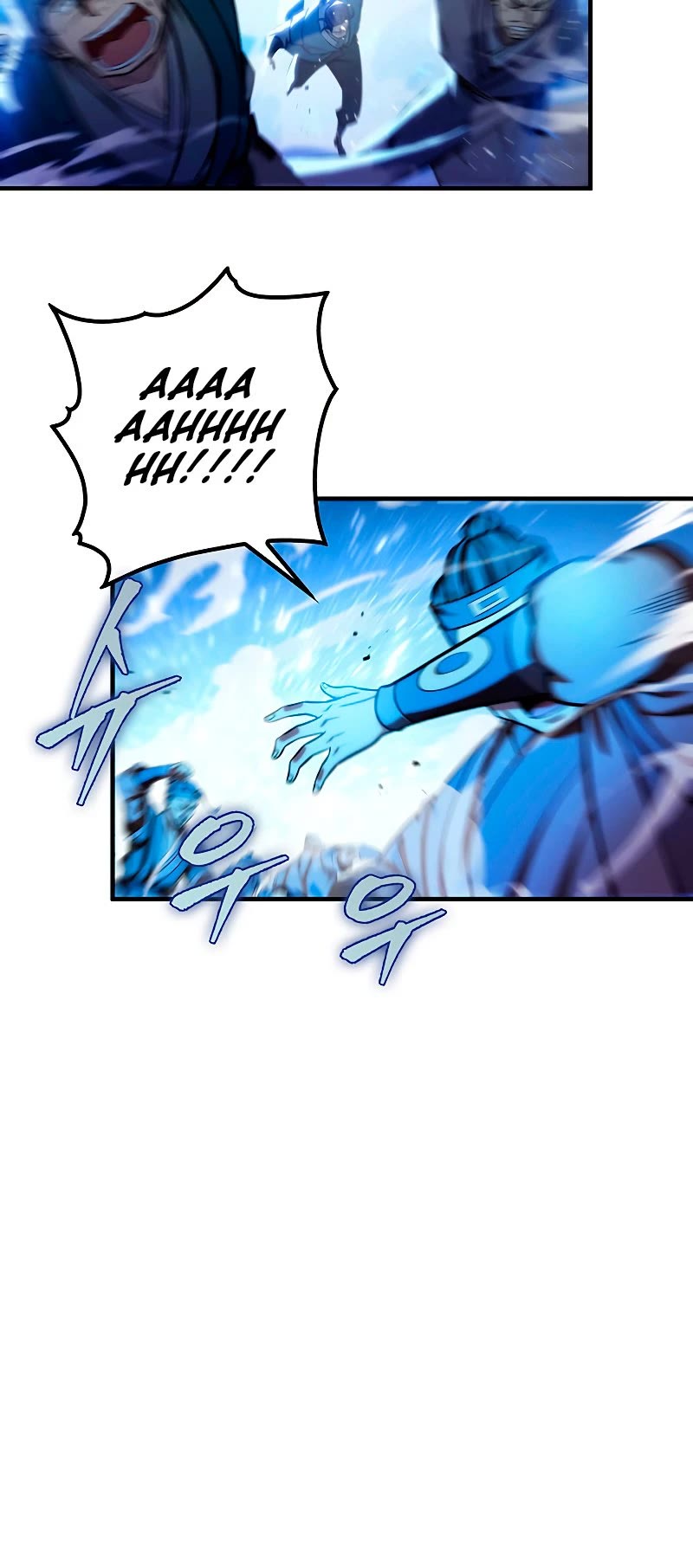 Heavenly Inquisition Sword Chapter 21 page 67 - Chapter 21