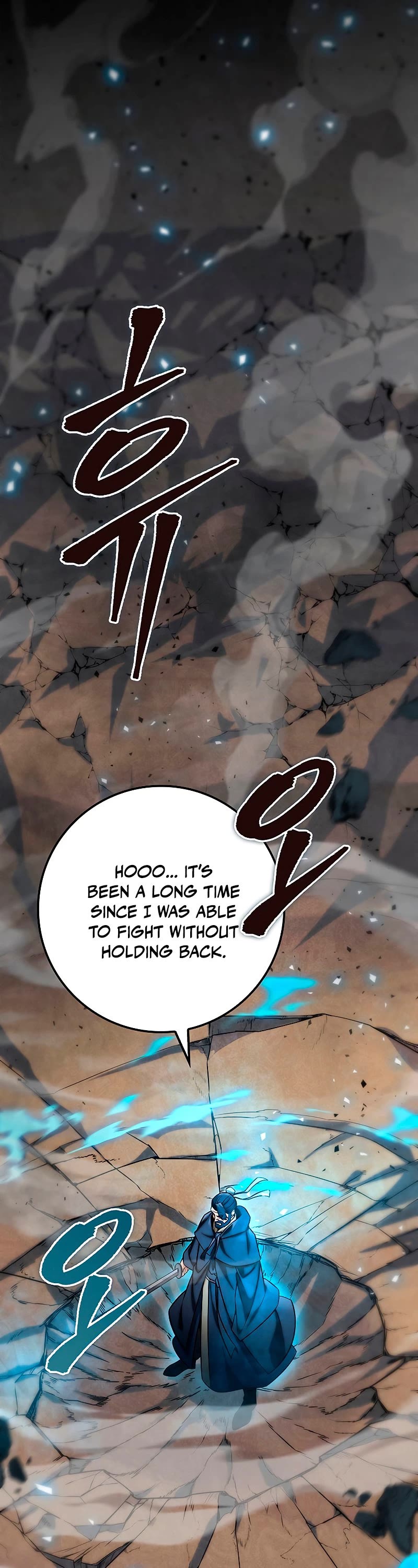 Heavenly Inquisition Sword Chapter 21 page 69 - Chapter 21