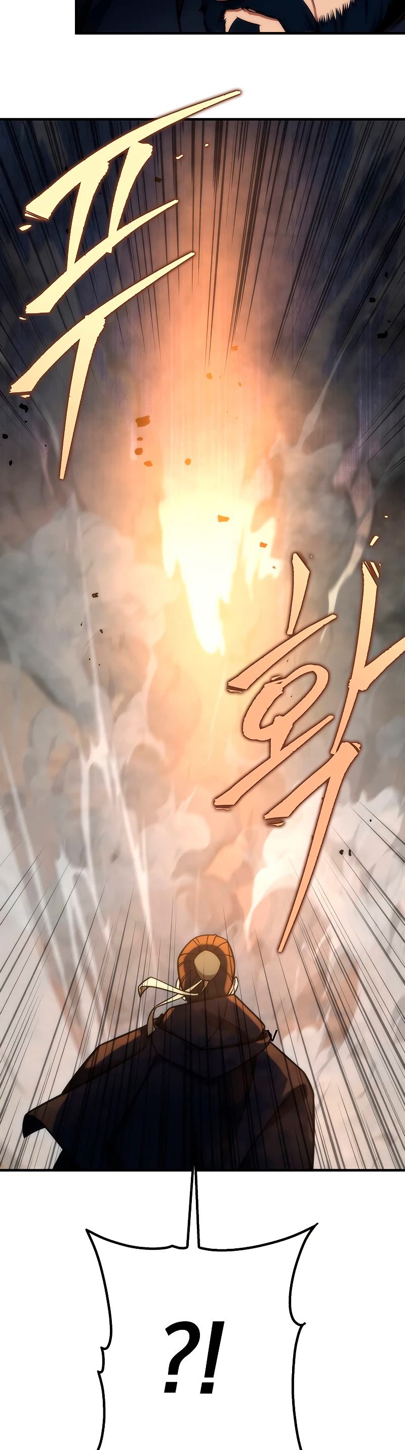 Heavenly Inquisition Sword Chapter 21 page 71 - Chapter 21
