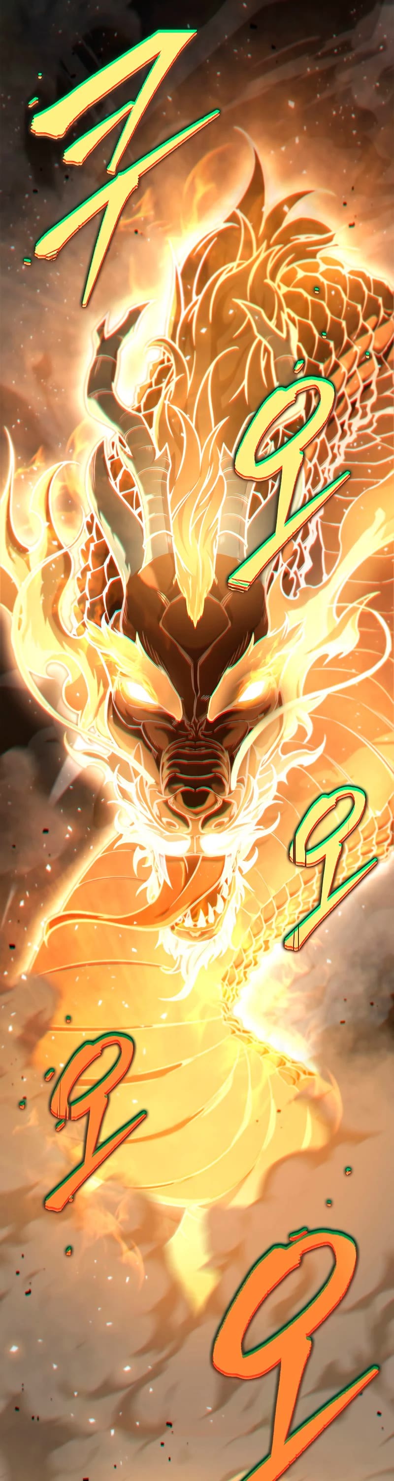 Heavenly Inquisition Sword Chapter 21 page 73 - Chapter 21