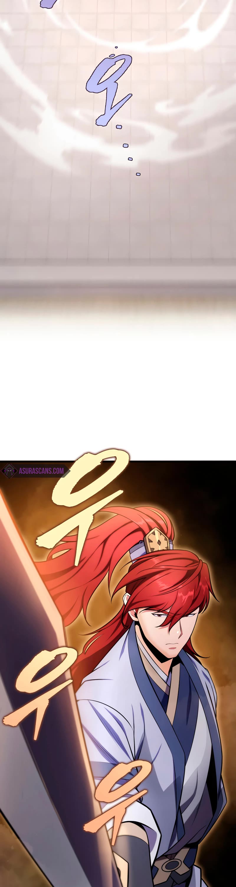 Heavenly Inquisition Sword Chapter 22 page 10 - Chapter 22