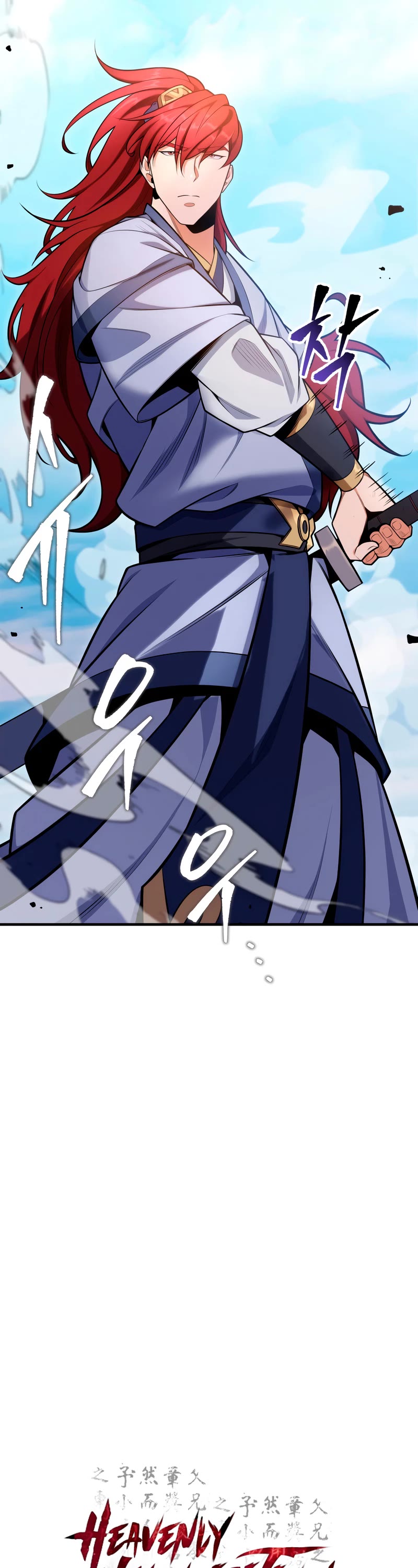 Heavenly Inquisition Sword Chapter 22 page 18 - Chapter 22