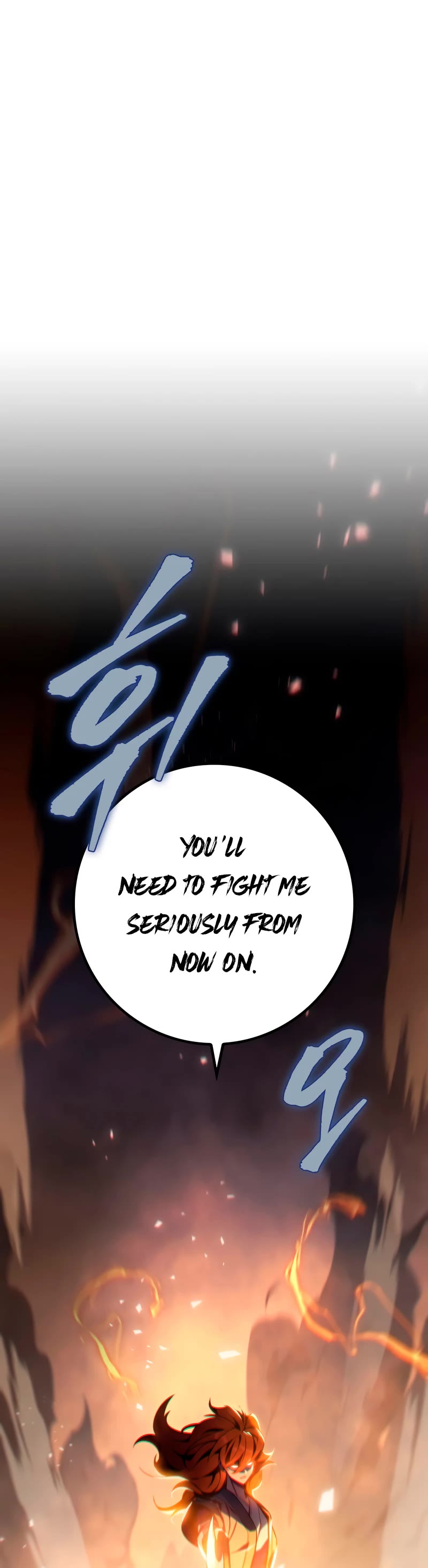 Heavenly Inquisition Sword Chapter 22 page 25 - Chapter 22