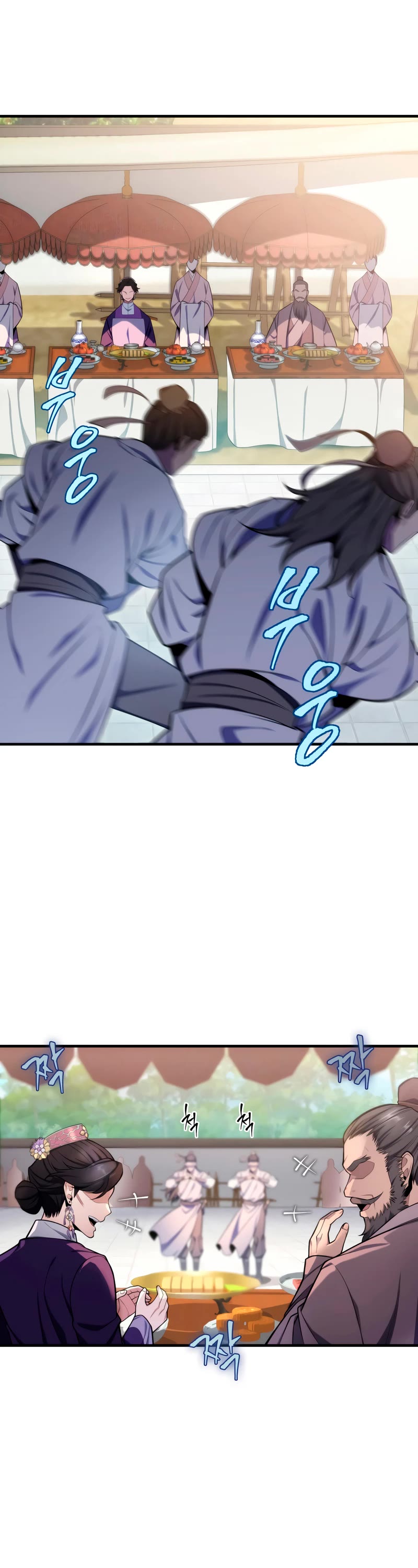 Heavenly Inquisition Sword Chapter 22 page 3 - Chapter 22