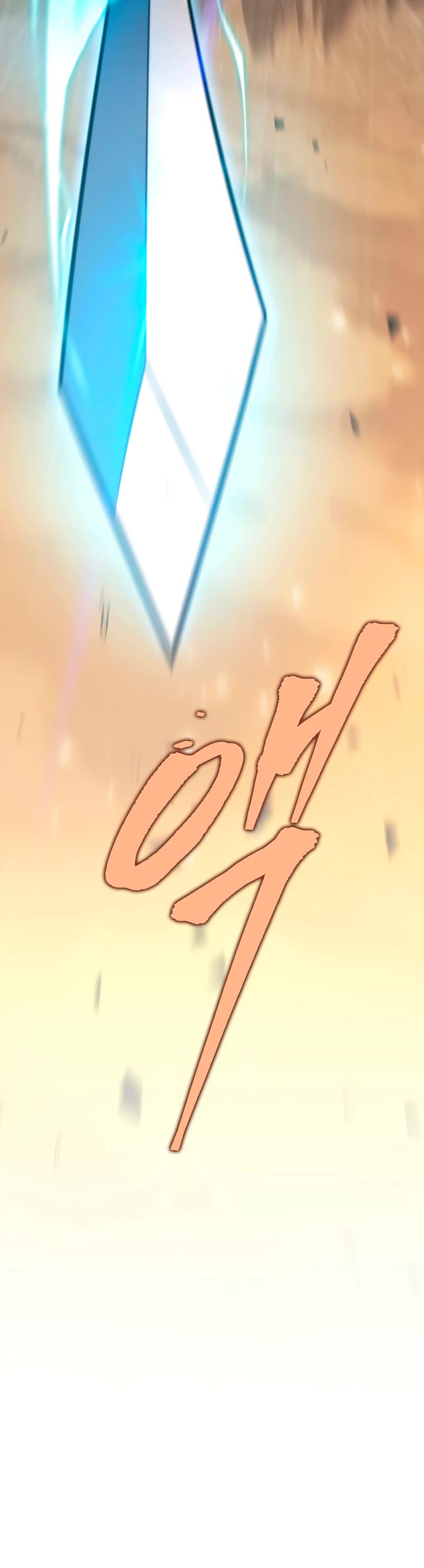Heavenly Inquisition Sword Chapter 22 page 30 - Chapter 22