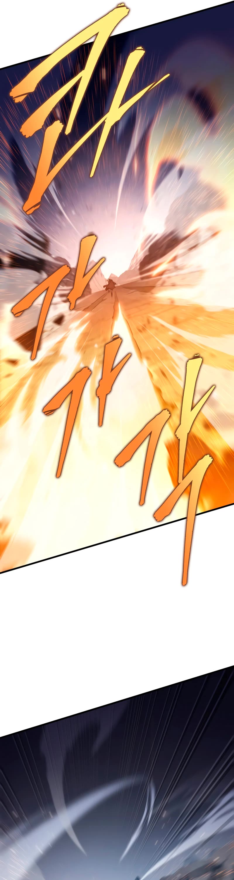 Heavenly Inquisition Sword Chapter 22 page 37 - Chapter 22