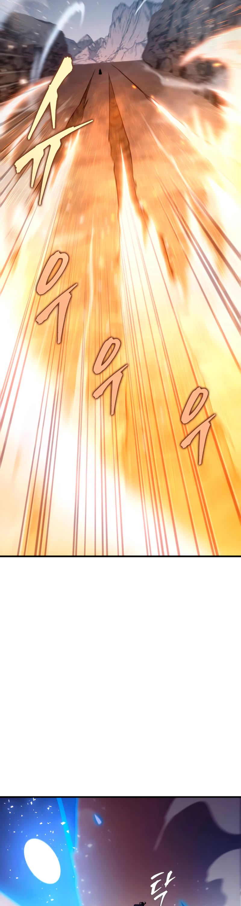 Heavenly Inquisition Sword Chapter 22 page 38 - Chapter 22
