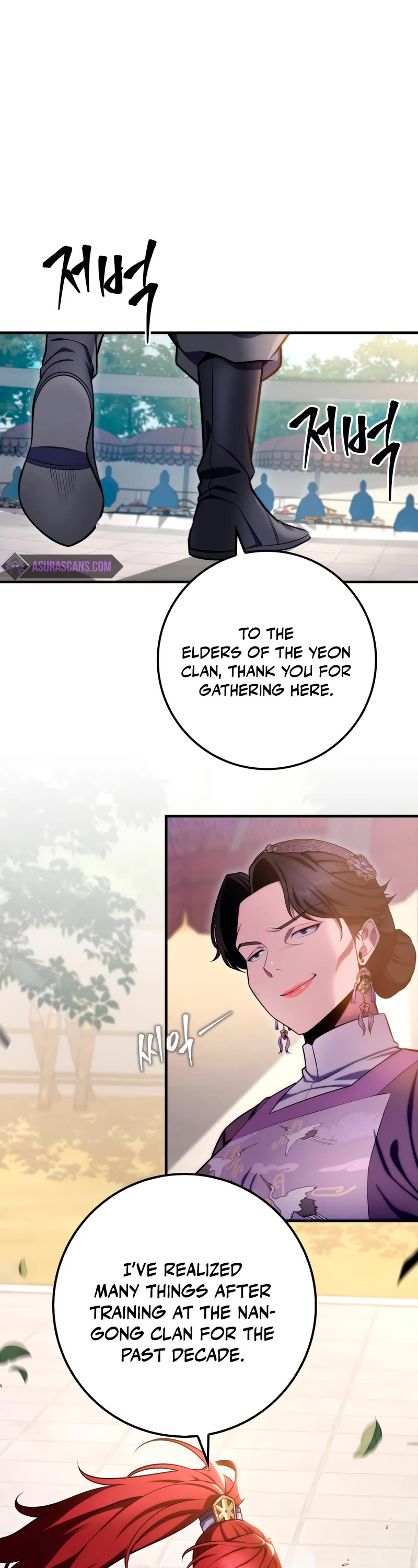 Heavenly Inquisition Sword Chapter 22 page 4 - Chapter 22