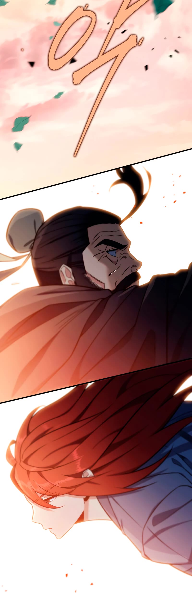 Heavenly Inquisition Sword Chapter 22 page 46 - Chapter 22