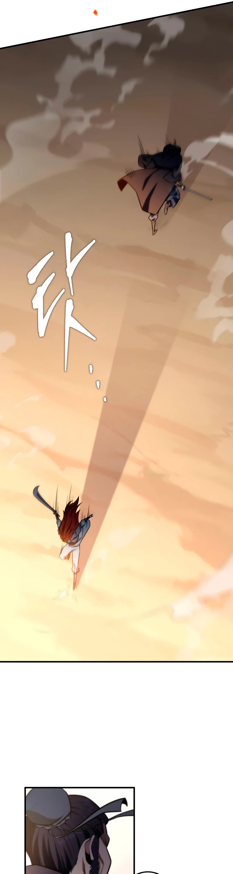 Heavenly Inquisition Sword Chapter 22 page 47 - Chapter 22