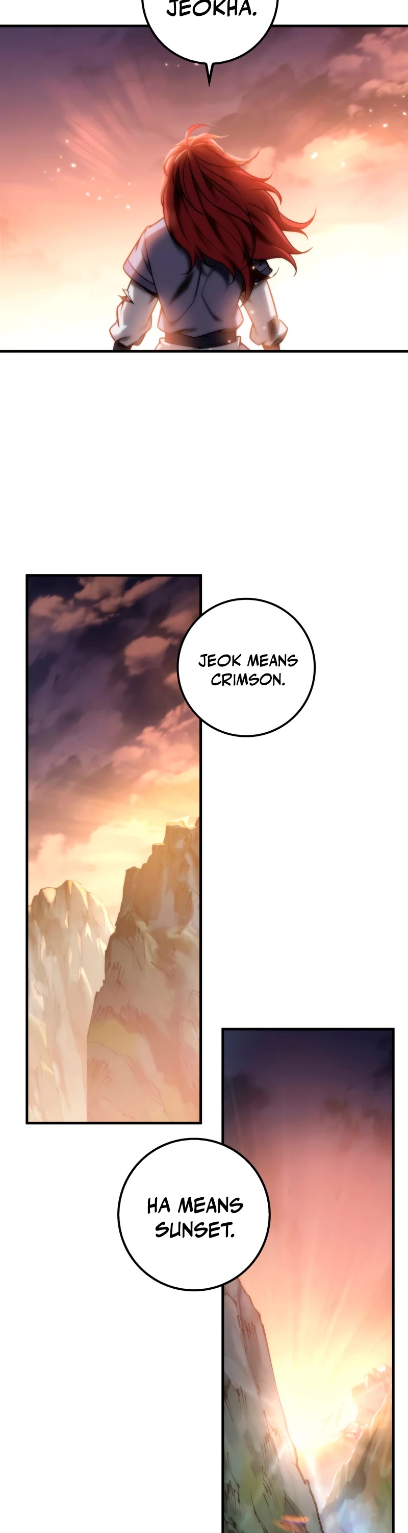 Heavenly Inquisition Sword Chapter 22 page 49 - Chapter 22