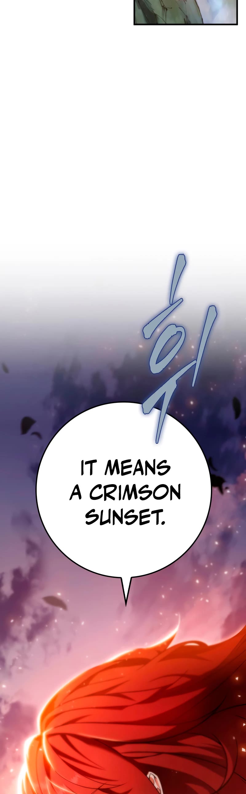 Heavenly Inquisition Sword Chapter 22 page 50 - Chapter 22