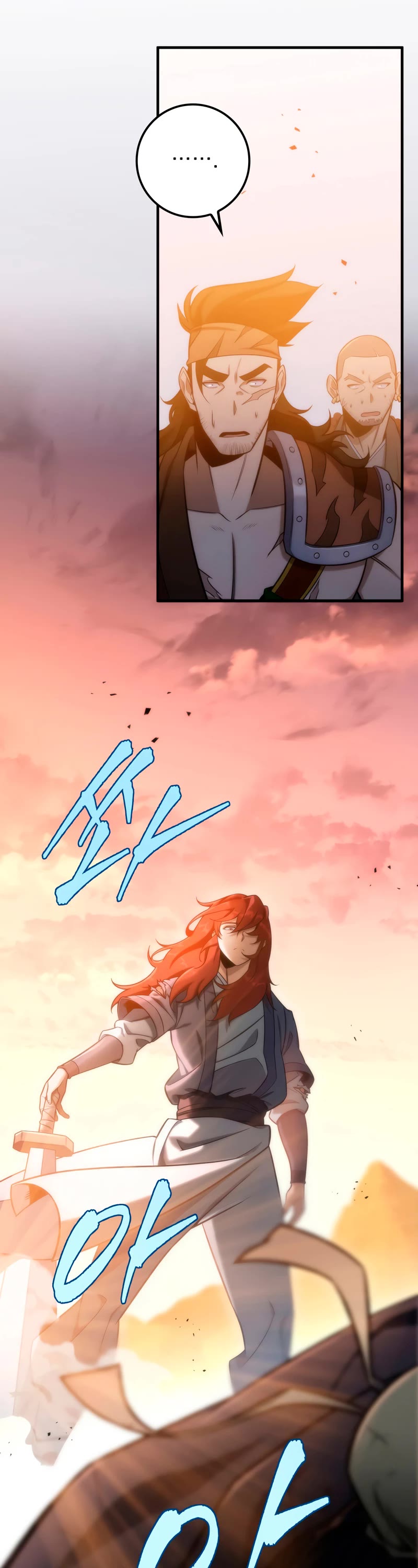 Heavenly Inquisition Sword Chapter 22 page 57 - Chapter 22