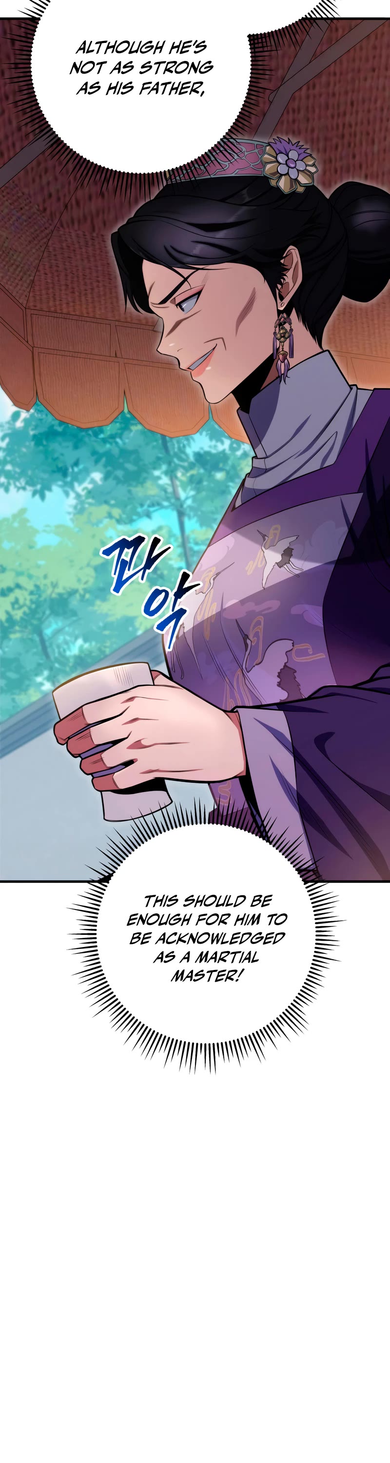 Heavenly Inquisition Sword Chapter 22 page 6 - Chapter 22
