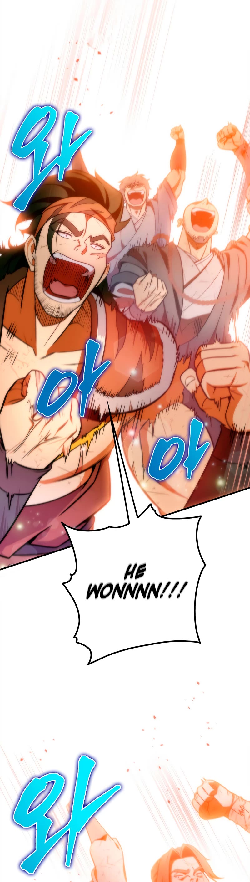 Heavenly Inquisition Sword Chapter 22 page 60 - Chapter 22