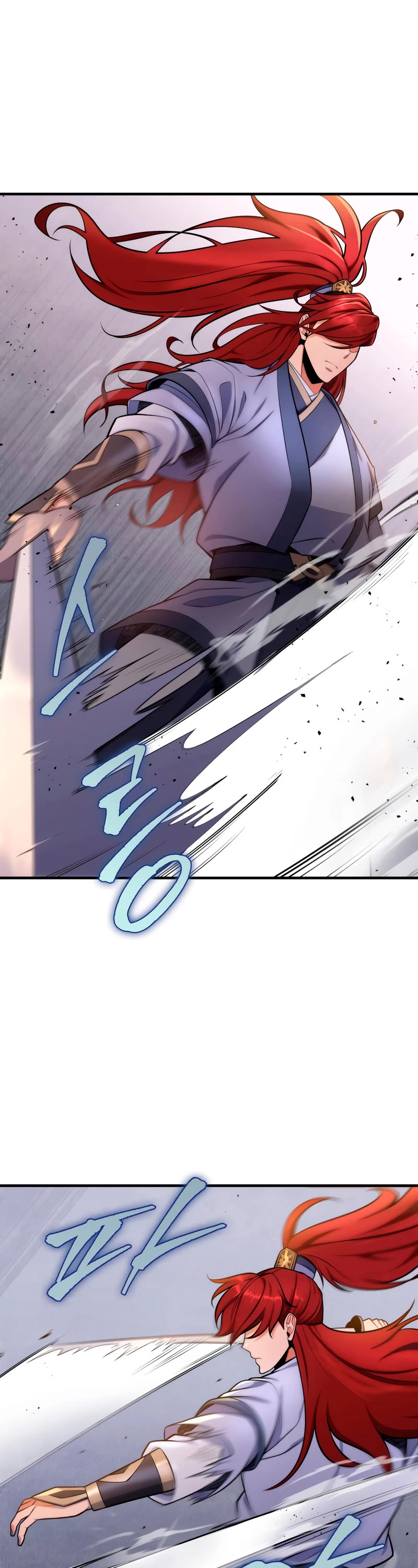 Heavenly Inquisition Sword Chapter 22 page 7 - Chapter 22